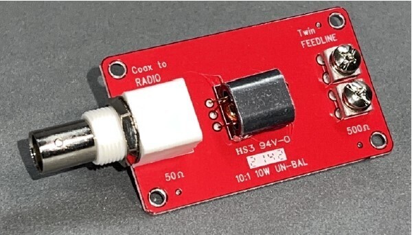 LDG Electronics  Pixie Balun QRP