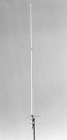 Comet CA-F22GF VHF fixed station antenna, 136-175MHz (tunable)