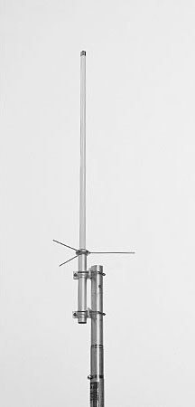 Comet CA-F72GF UHF 440-512MHz (tunable) fixed station antenna