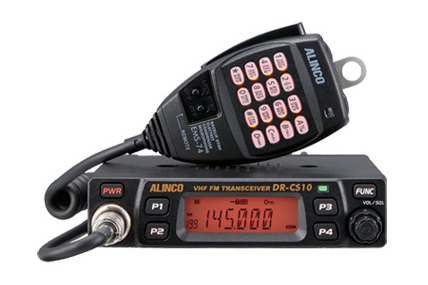Alinco DR-CS10 2 Meter 60 Watt Mobile