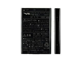 YAESU FNB-82LI 3.7V 1000 mAh Lithium-Ion Battery Pack for VX-2R / VX-3R