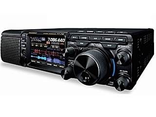 YAESU FT-710 AESS HF/50MHz 100W SDR Transceiver In Stock