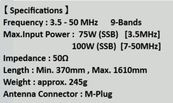 Comet HFJ-350M 3.5 - 50MHz 9-Band Portable Telescopic Antenna HFJ-350M 3.5 - 50MHz 9-Band Portable Telescopic Antenna IC-705