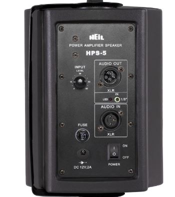 Heil Sound HPS-5 Powered Speaker HPS-5