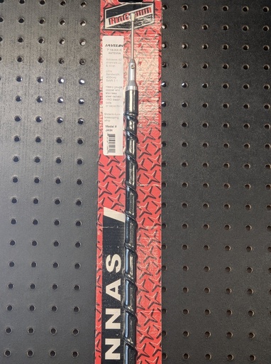 Two Piece Design PROCOMM 7' 1/4 WAVE ADJUSTABLE ANTENNA (JA84) Super Wide Band 10 Meter CB Antenna Javelin