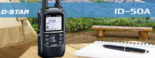 Repack ICOM RKB-ID50A 2 Meter 70 centimeter DSTAR Handheld Transceiver *NOW SHIPPING*