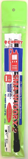 Comet SMA-W100RX2 Telescoping Scanner Antenna